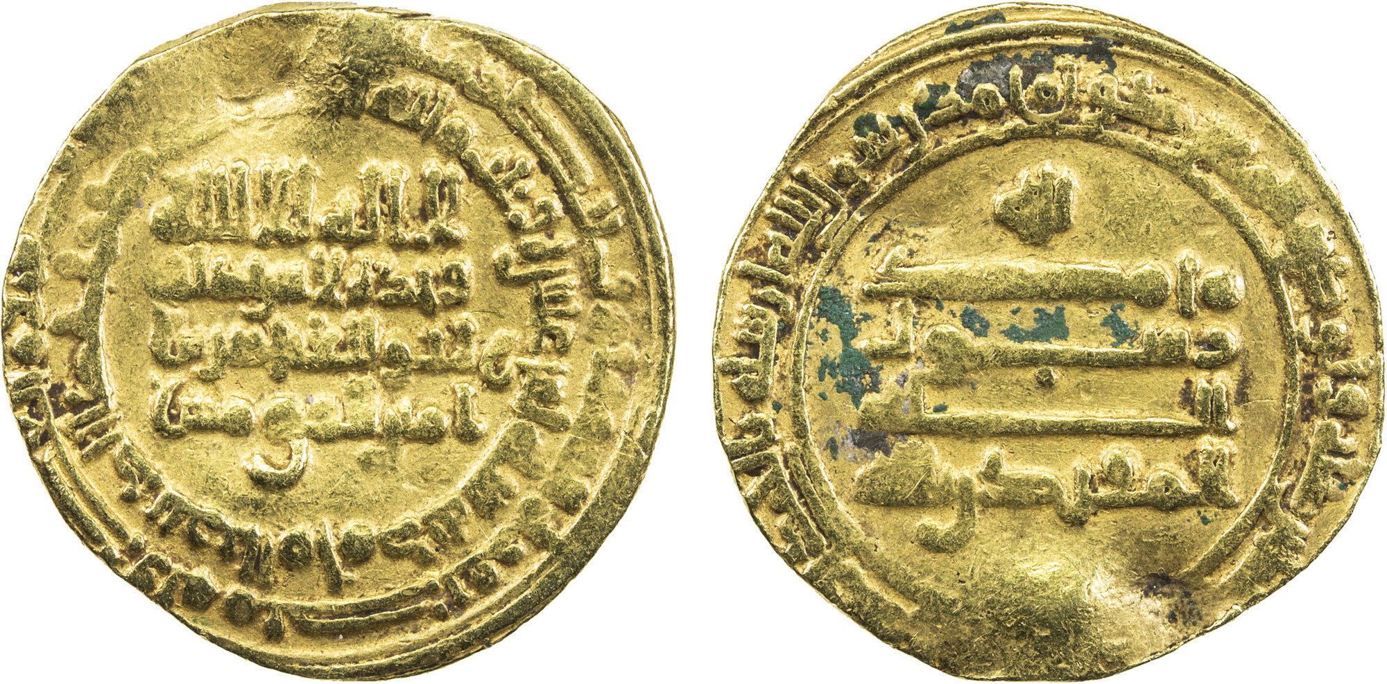 Coin coin 29388